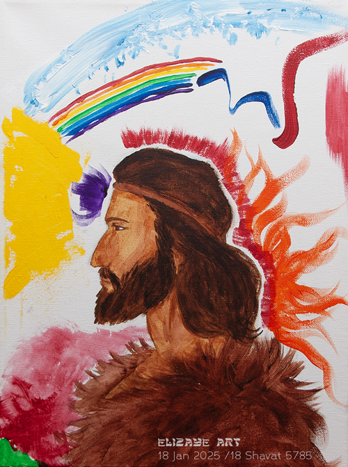 Elijah and Rainbow