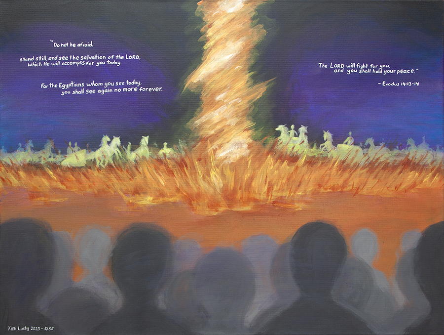 Yeshu'ah Yahweh [Salvation of the LORD]