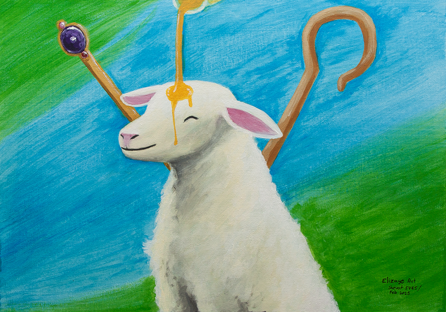 Good Shepherd (Psalm 23)