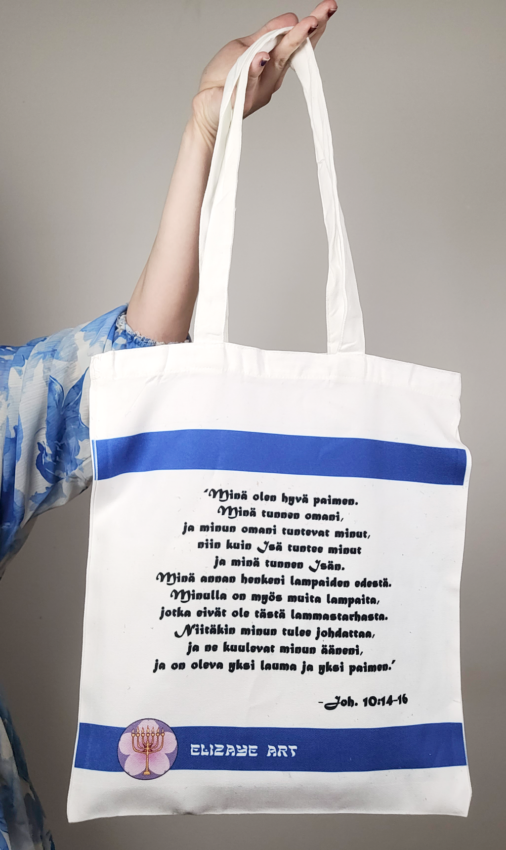 Daavidin poika -kangaskassi