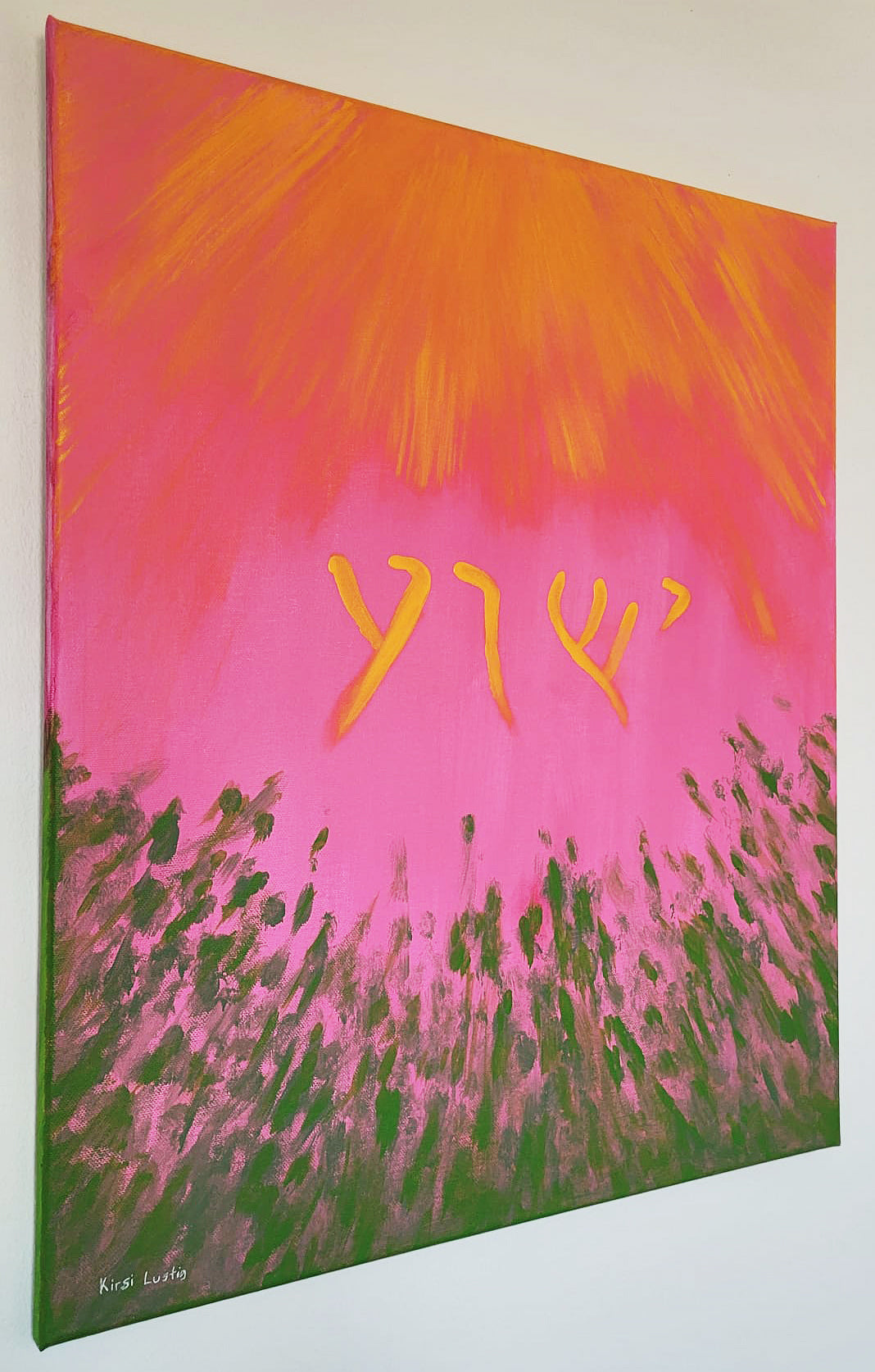 Yeshua Chayim [Jesus is life]